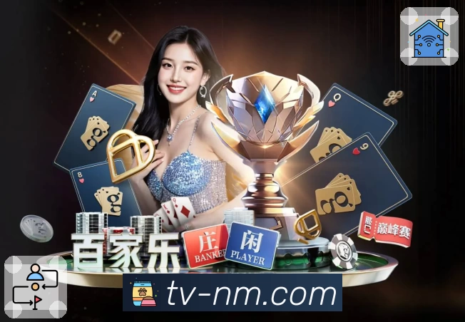 体育平台欢迎图